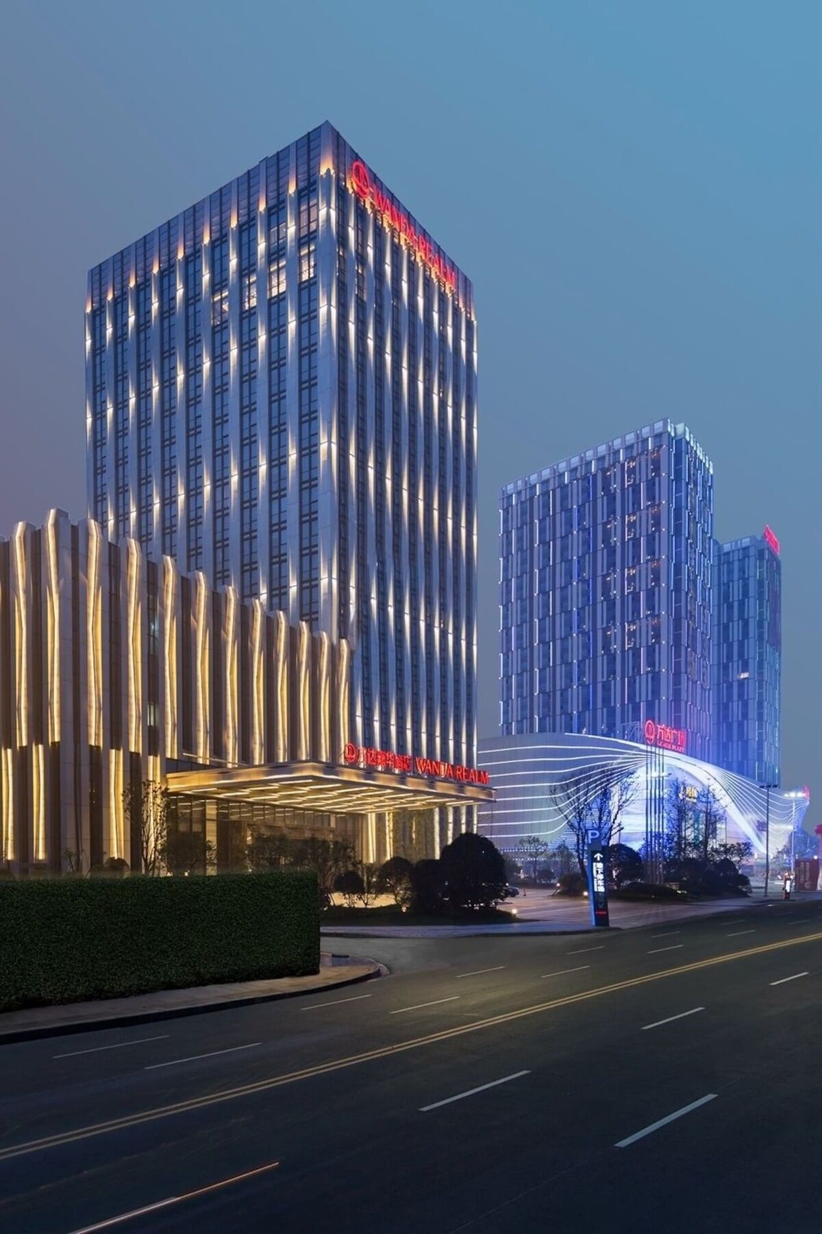 Wanda Realm Hefei Hotel Chaohu Luaran gambar